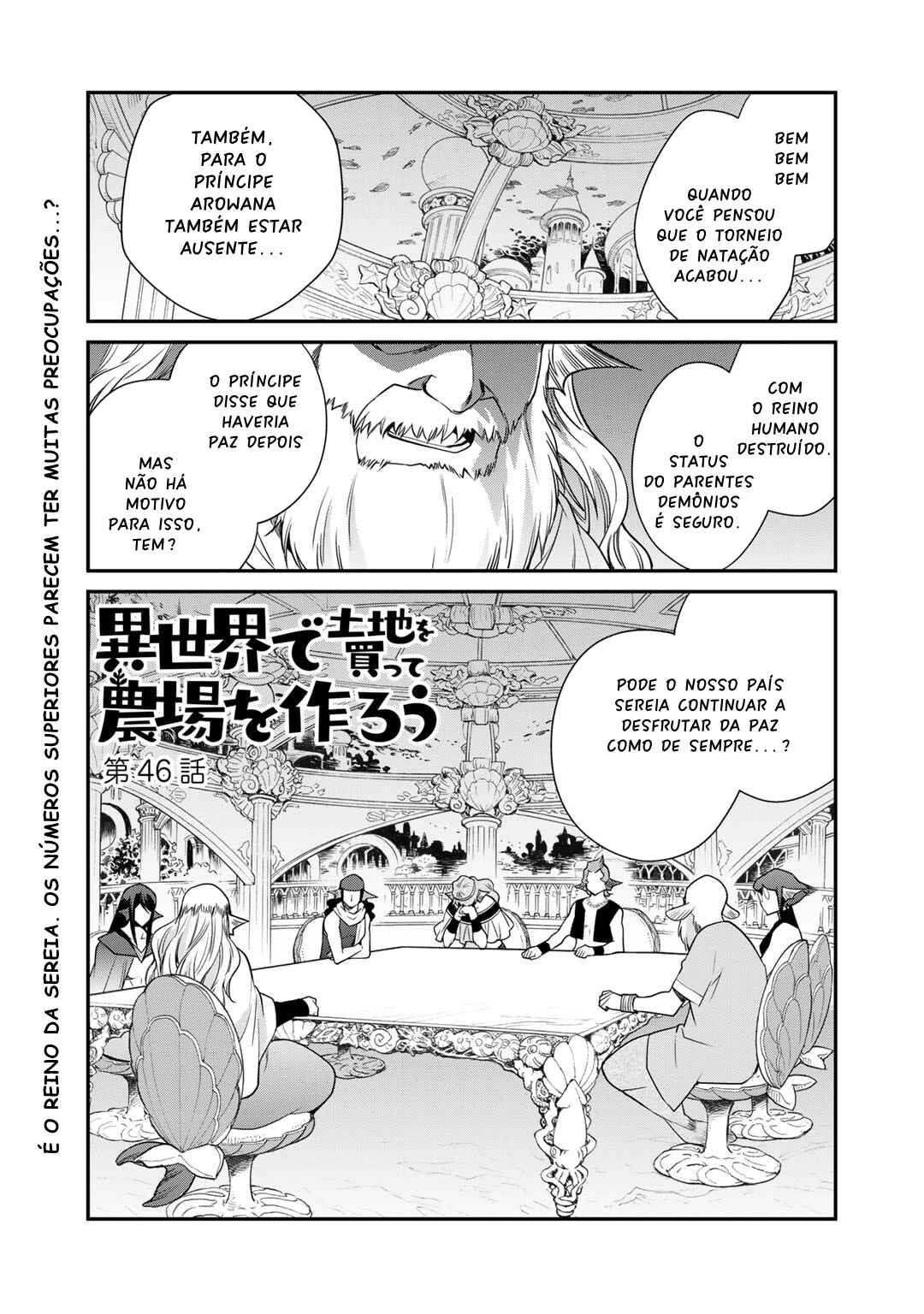 Chapter 46 - Page 2