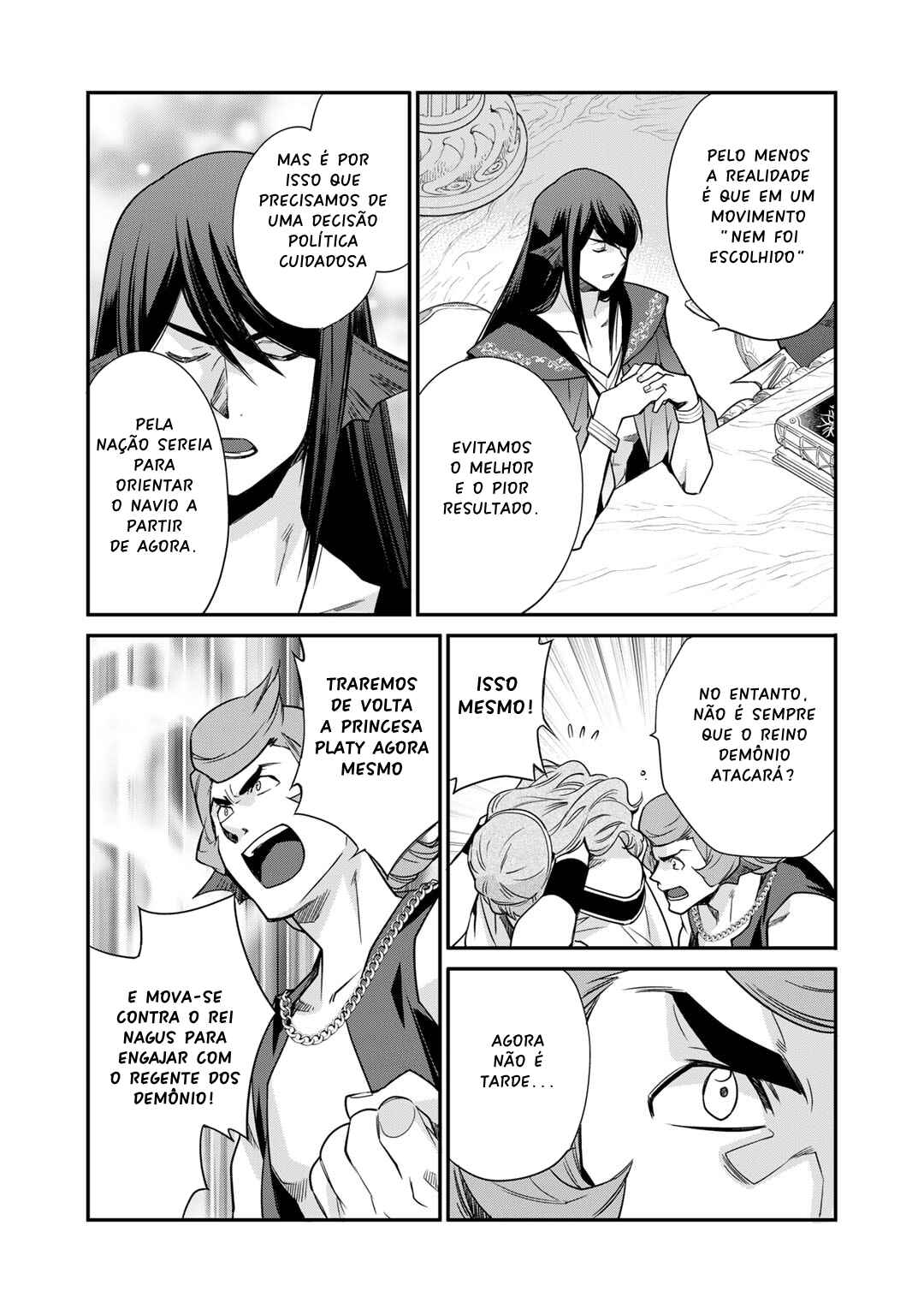 Chapter 46 - Page 4