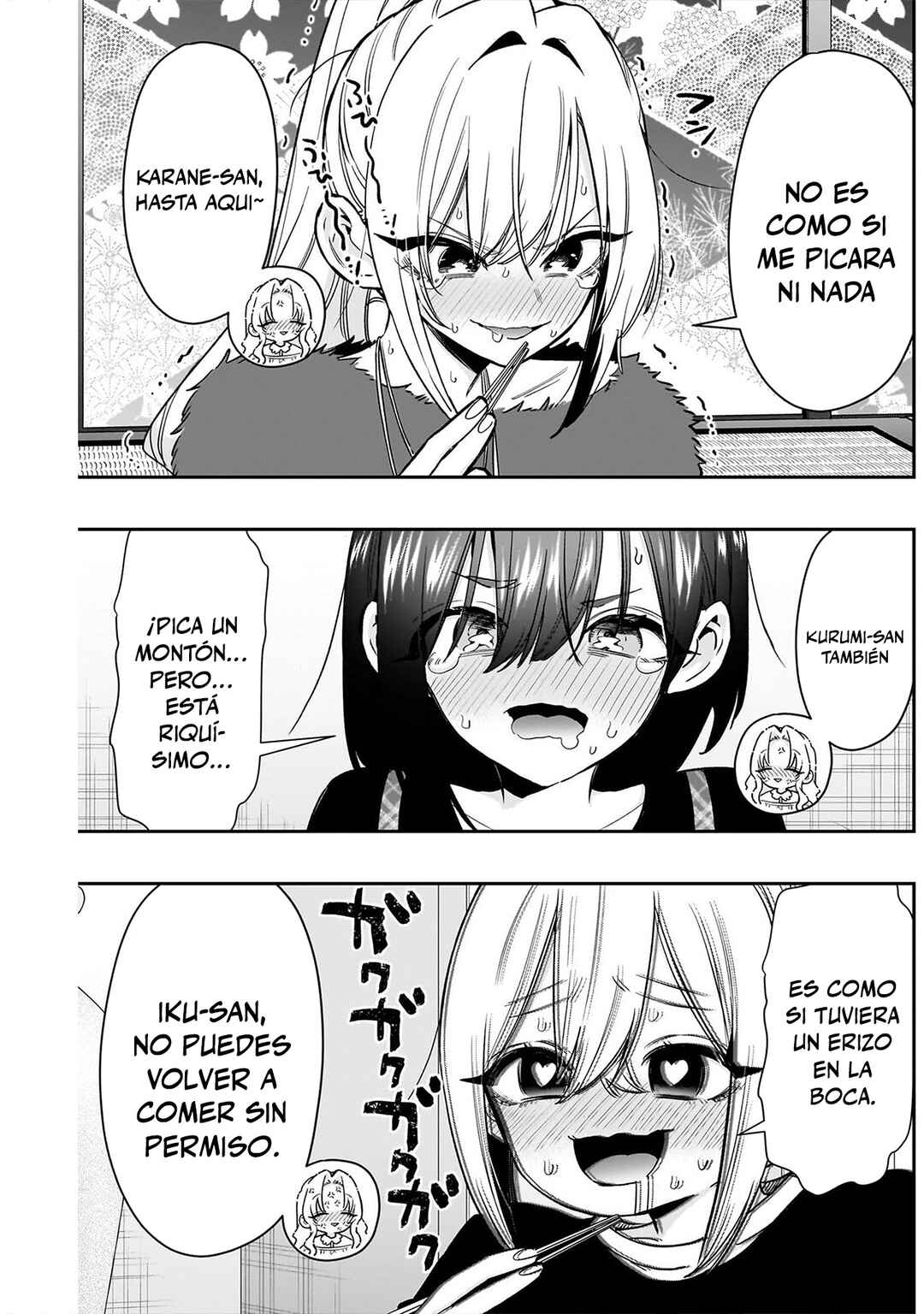 Chapter 241 - Page 13