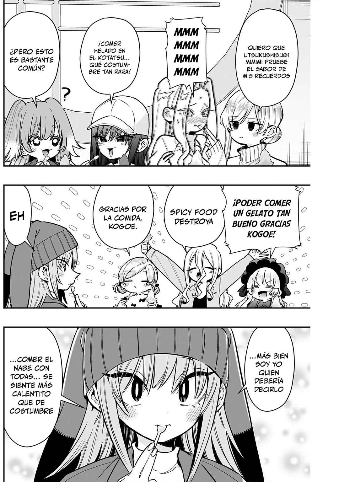 Chapter 241 - Page 18