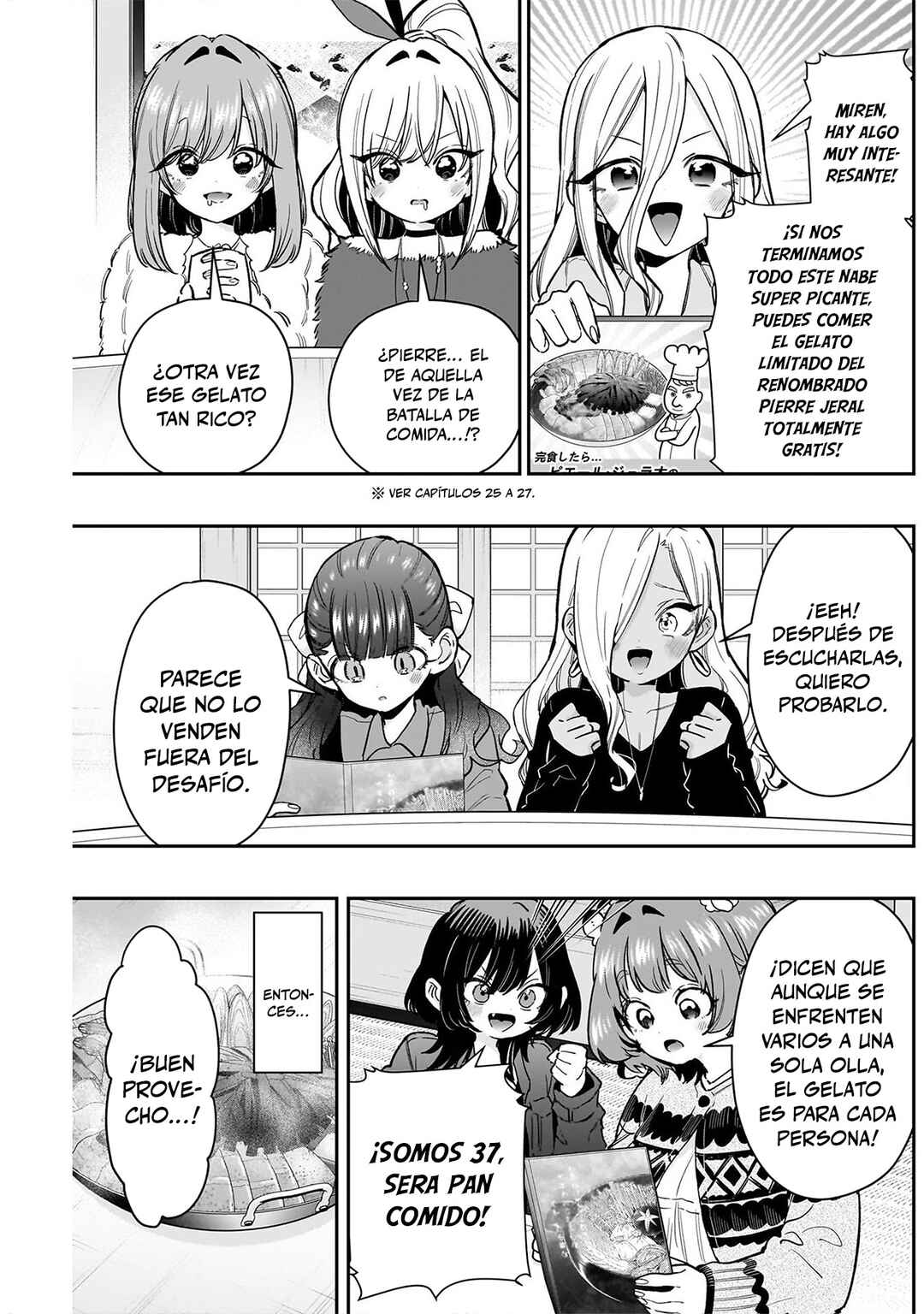 Chapter 241 - Page 5
