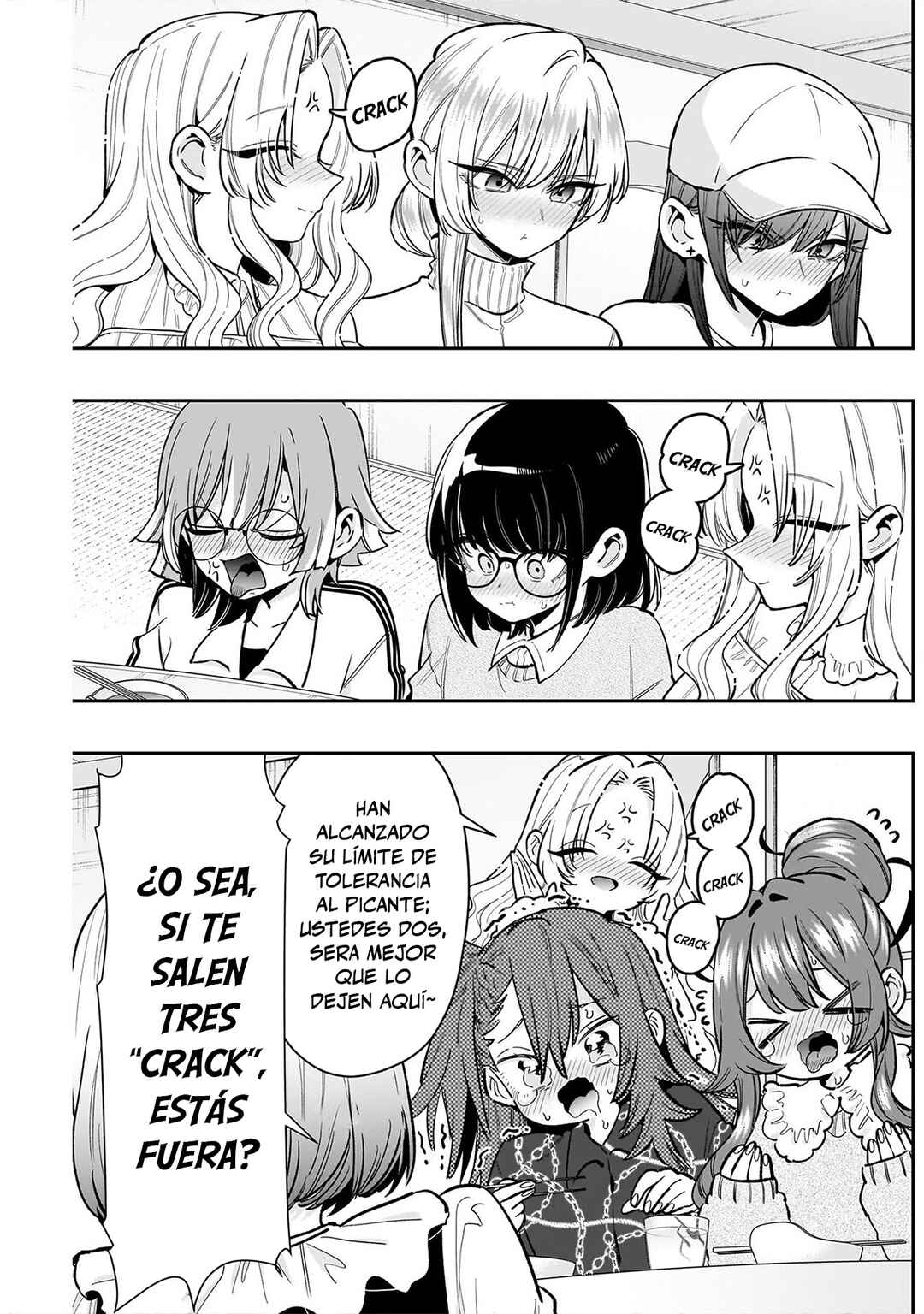 Chapter 241 - Page 7