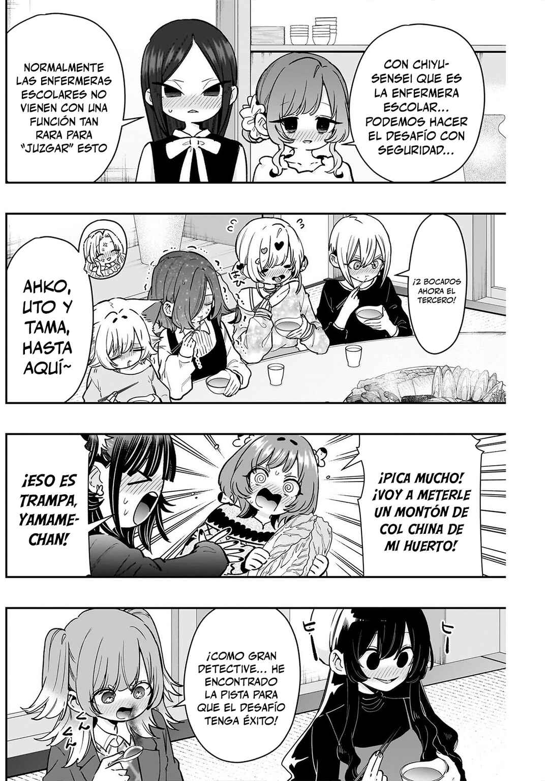 Chapter 241 - Page 8