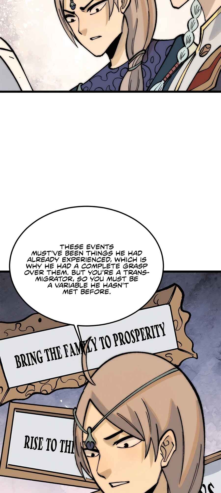Chapter 252 - Page 25