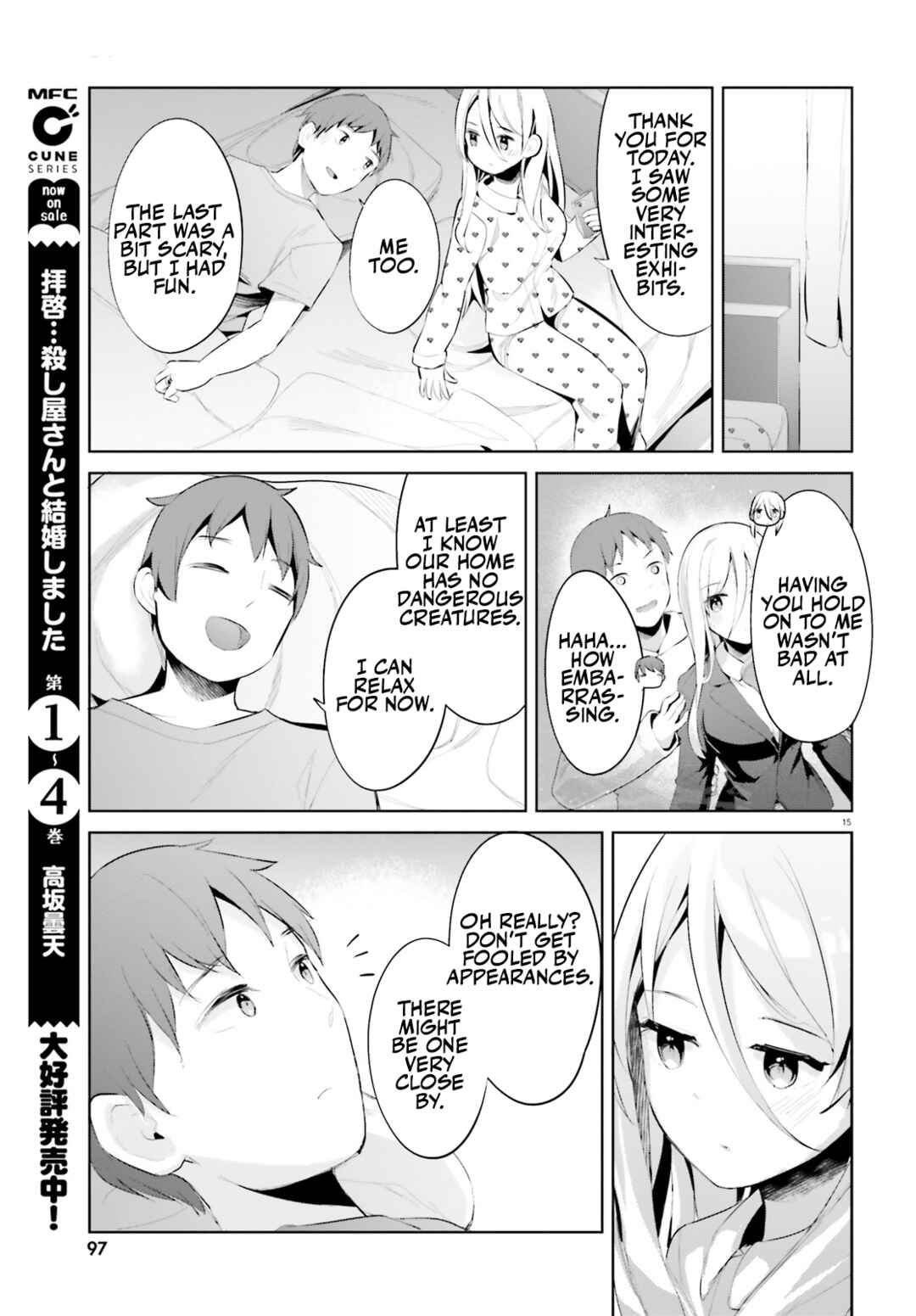 Chapter 37 - Page 15