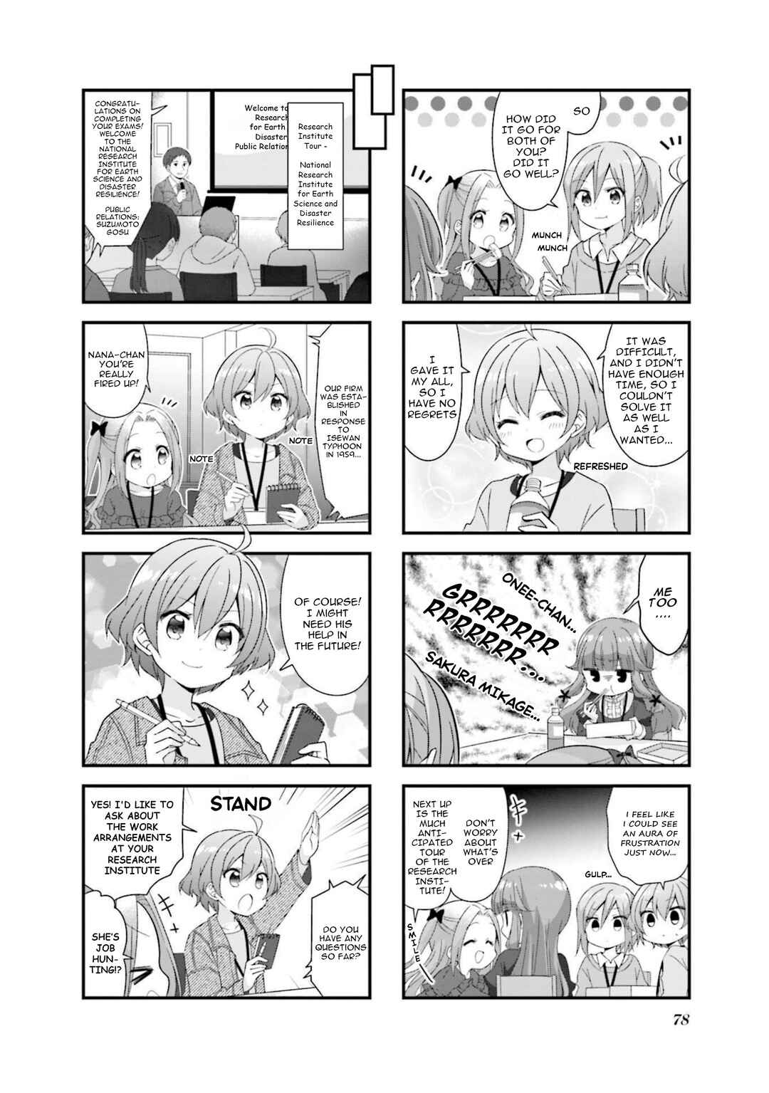 Chapter 59 - Page 6