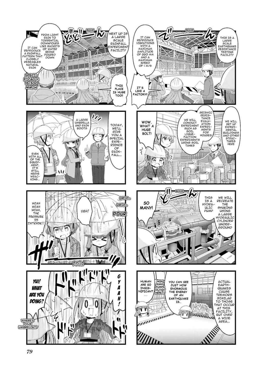 Chapter 59 - Page 7