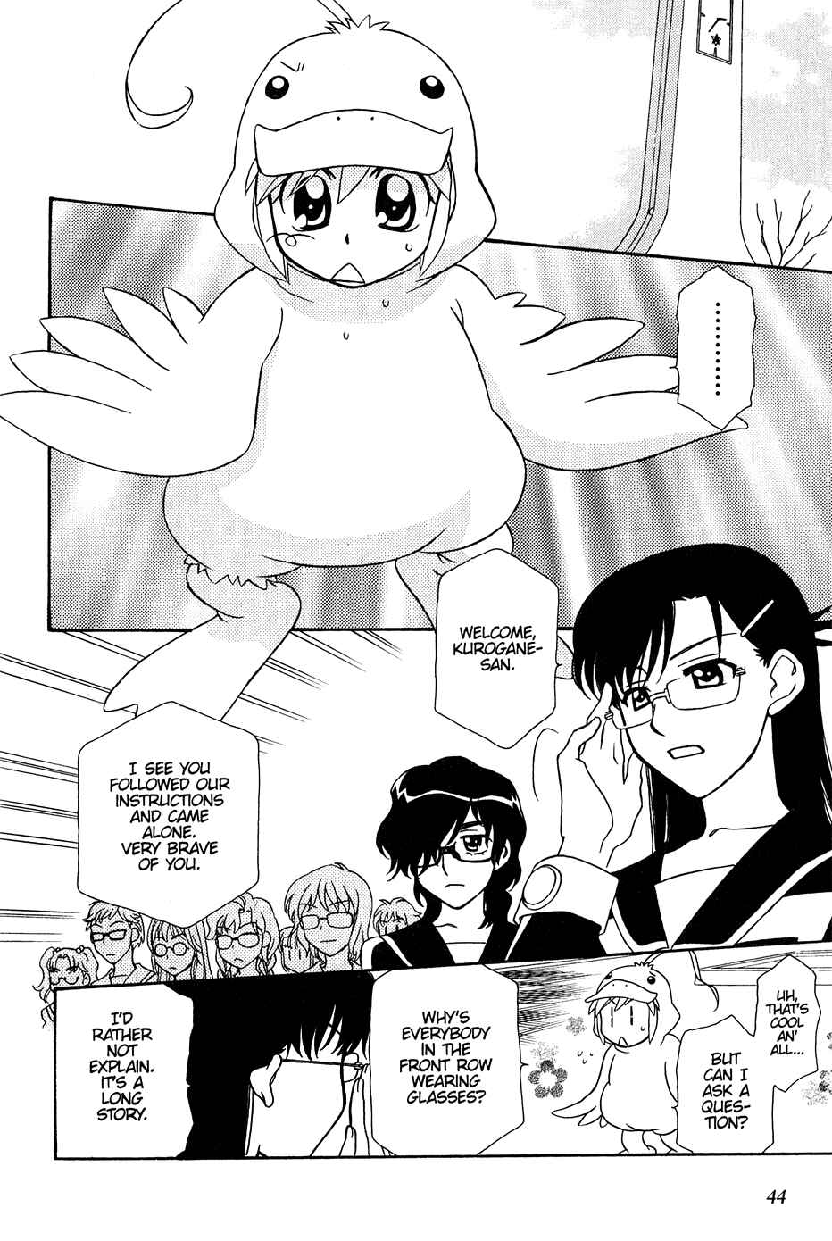 Chapter 32 - Page 15