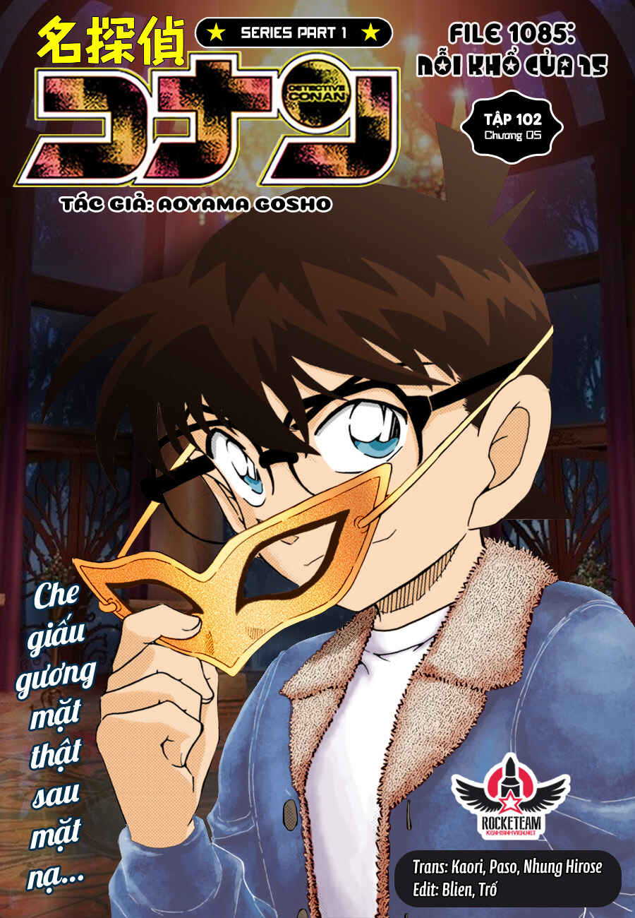 Chapter 1085 - Page 1