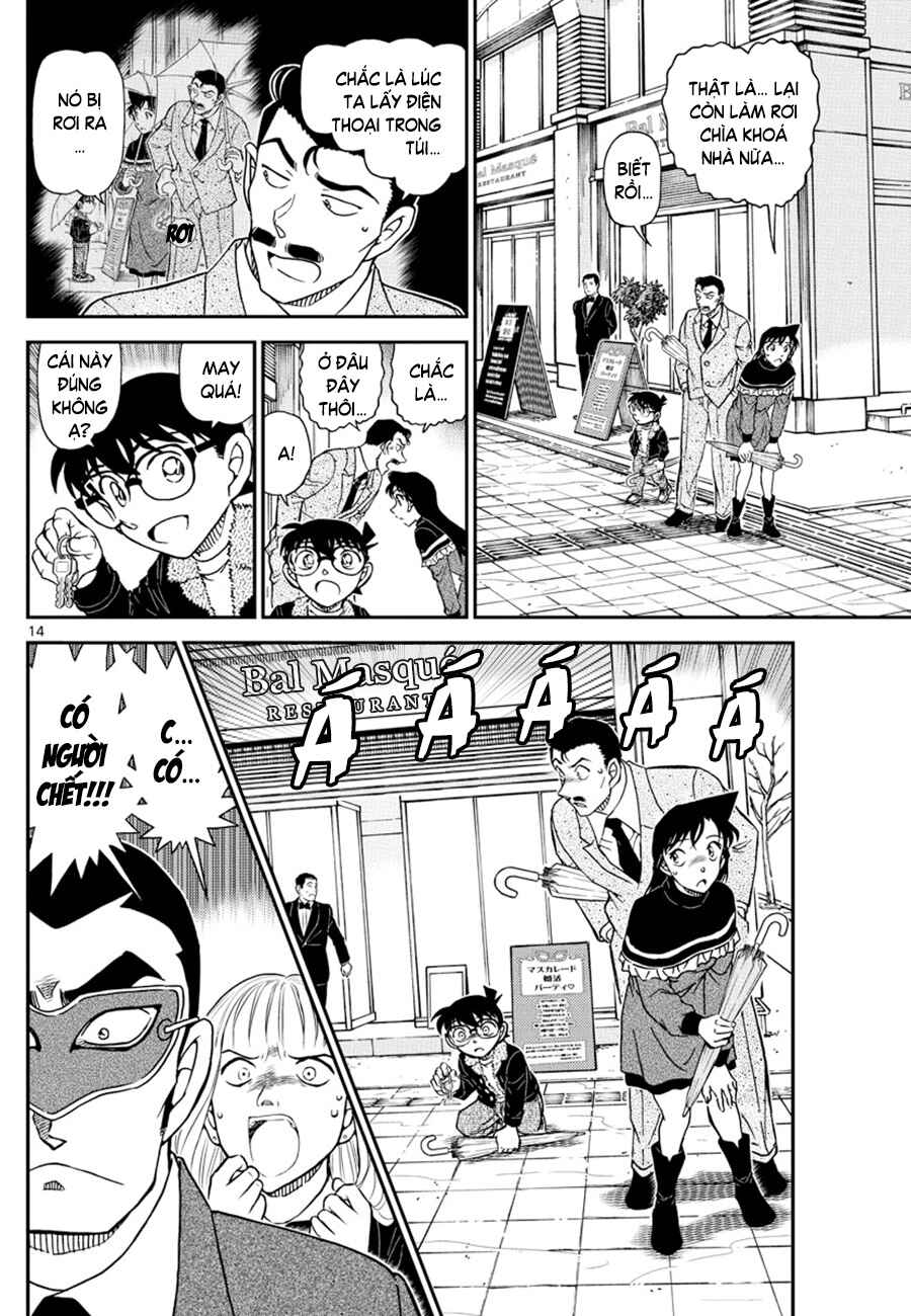 Chapter 1085 - Page 15