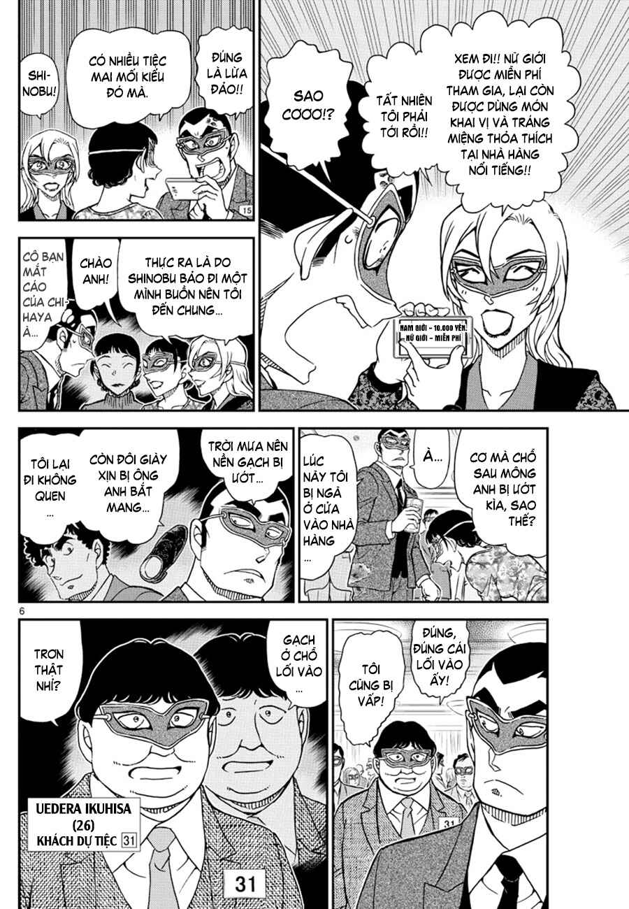 Chapter 1085 - Page 7
