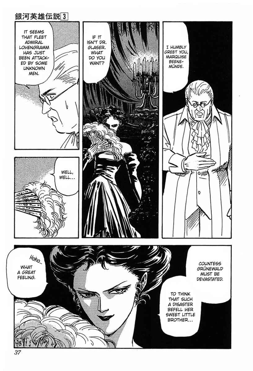 Chapter 22 - Page 12