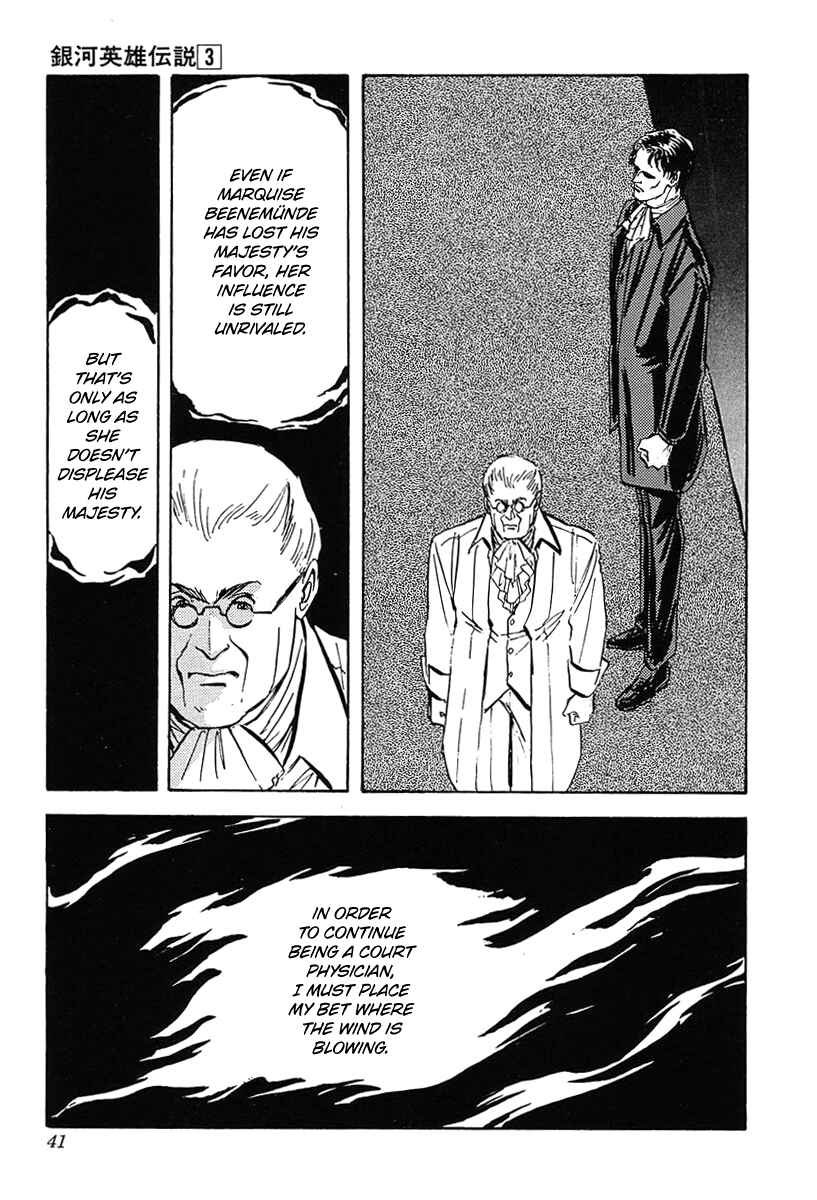 Chapter 22 - Page 16