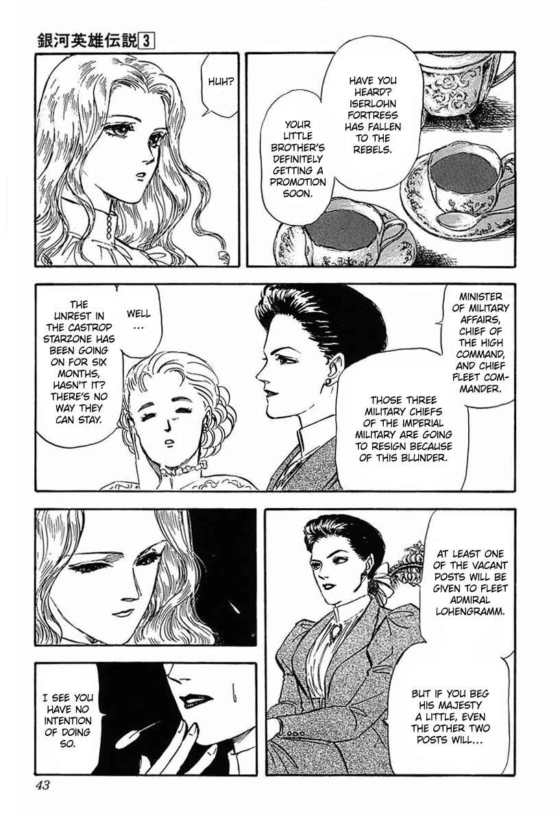 Chapter 22 - Page 18