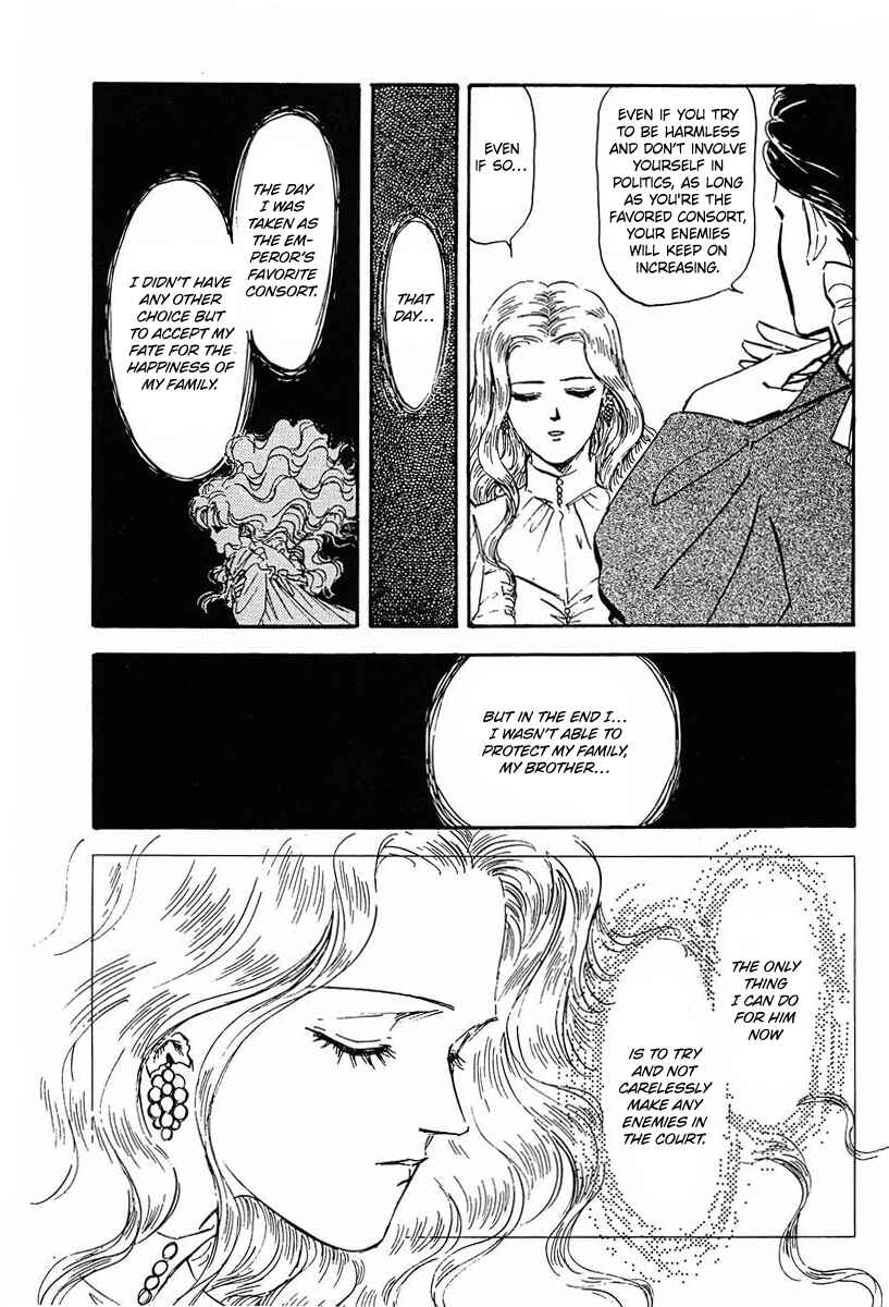 Chapter 22 - Page 19