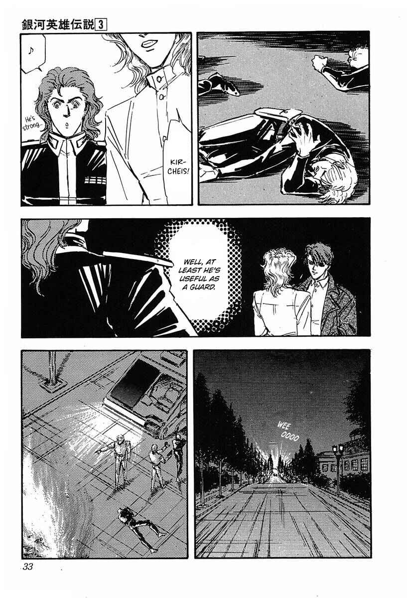 Chapter 22 - Page 8
