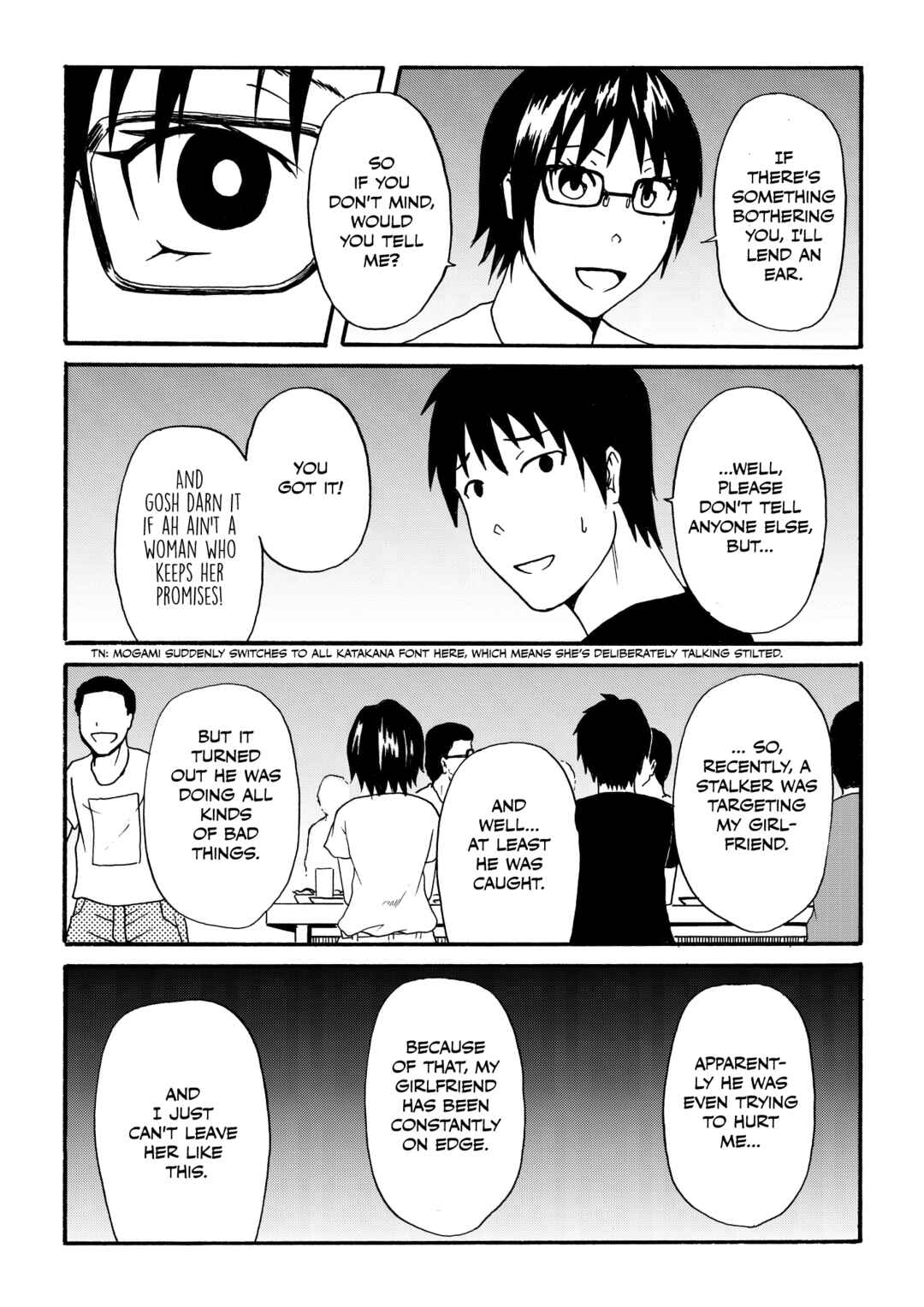 Chapter 48 - Page 3