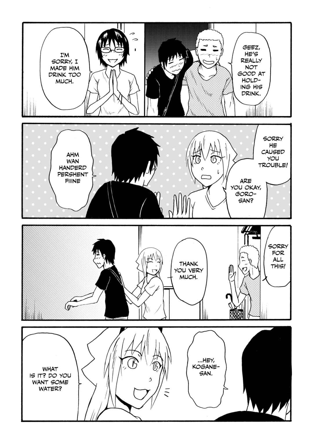 Chapter 48 - Page 6