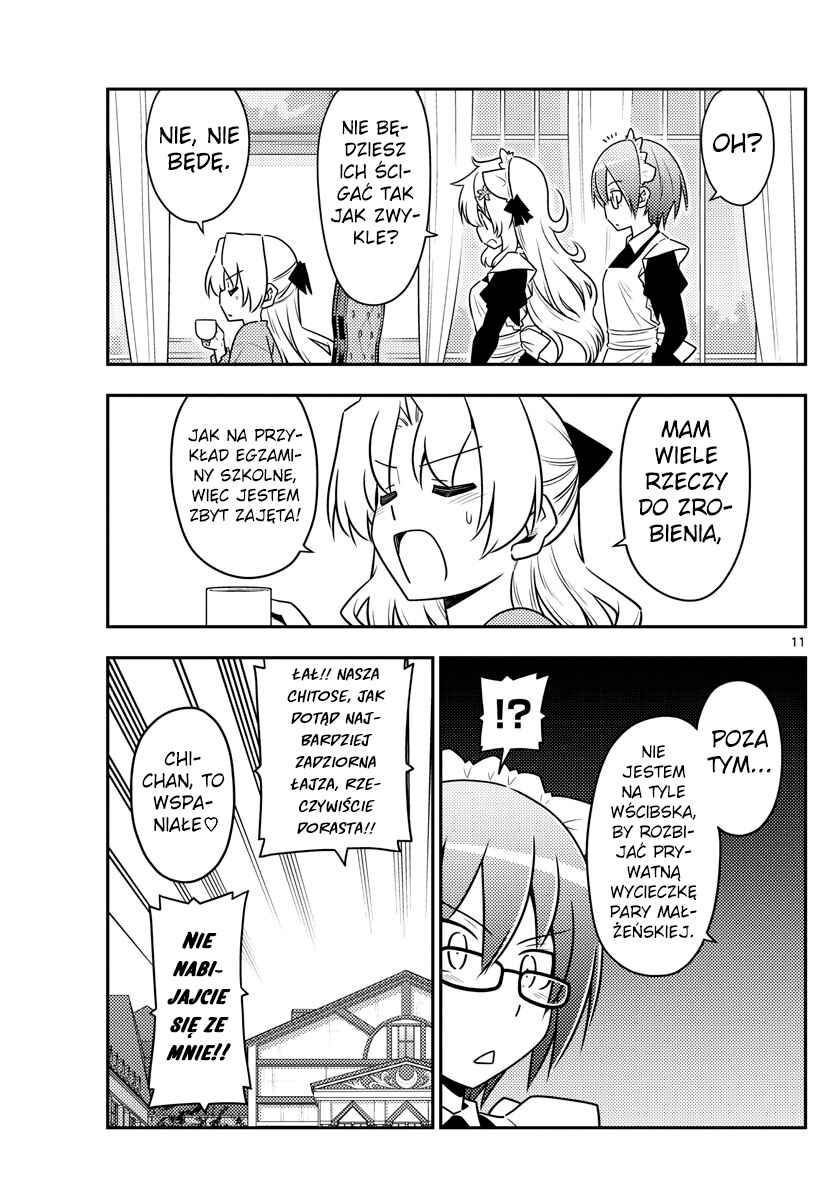 Chapter 69 - Page 11
