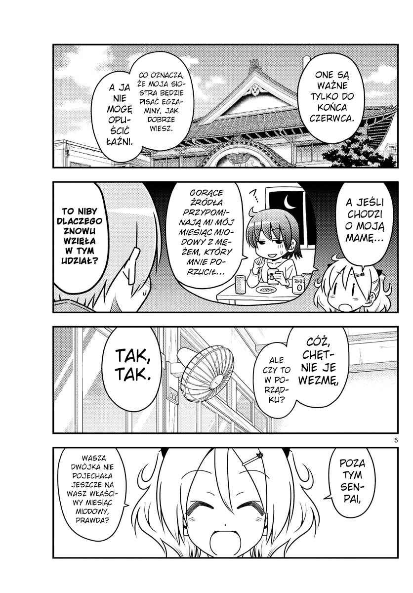 Chapter 69 - Page 5