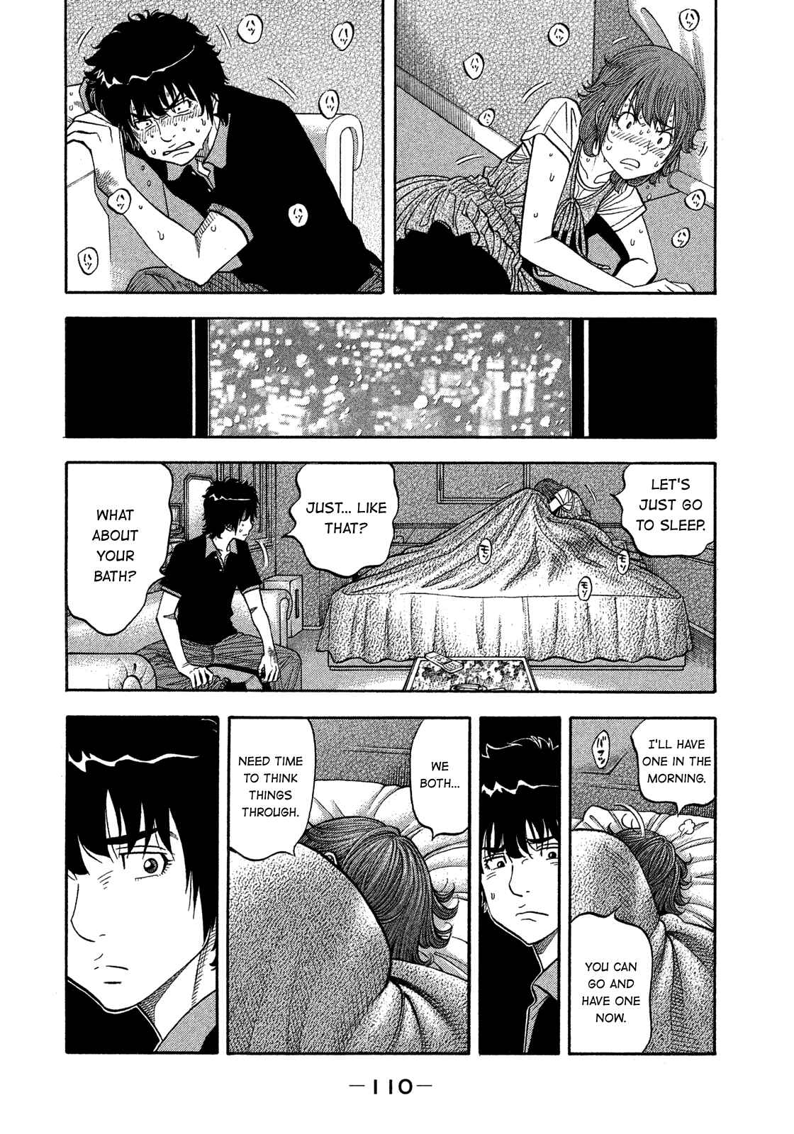 Chapter 124 - Page 13