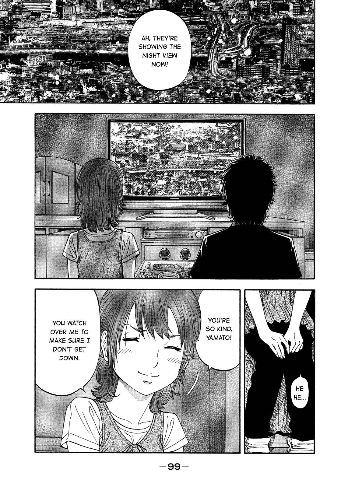 Chapter 124 - Page 3