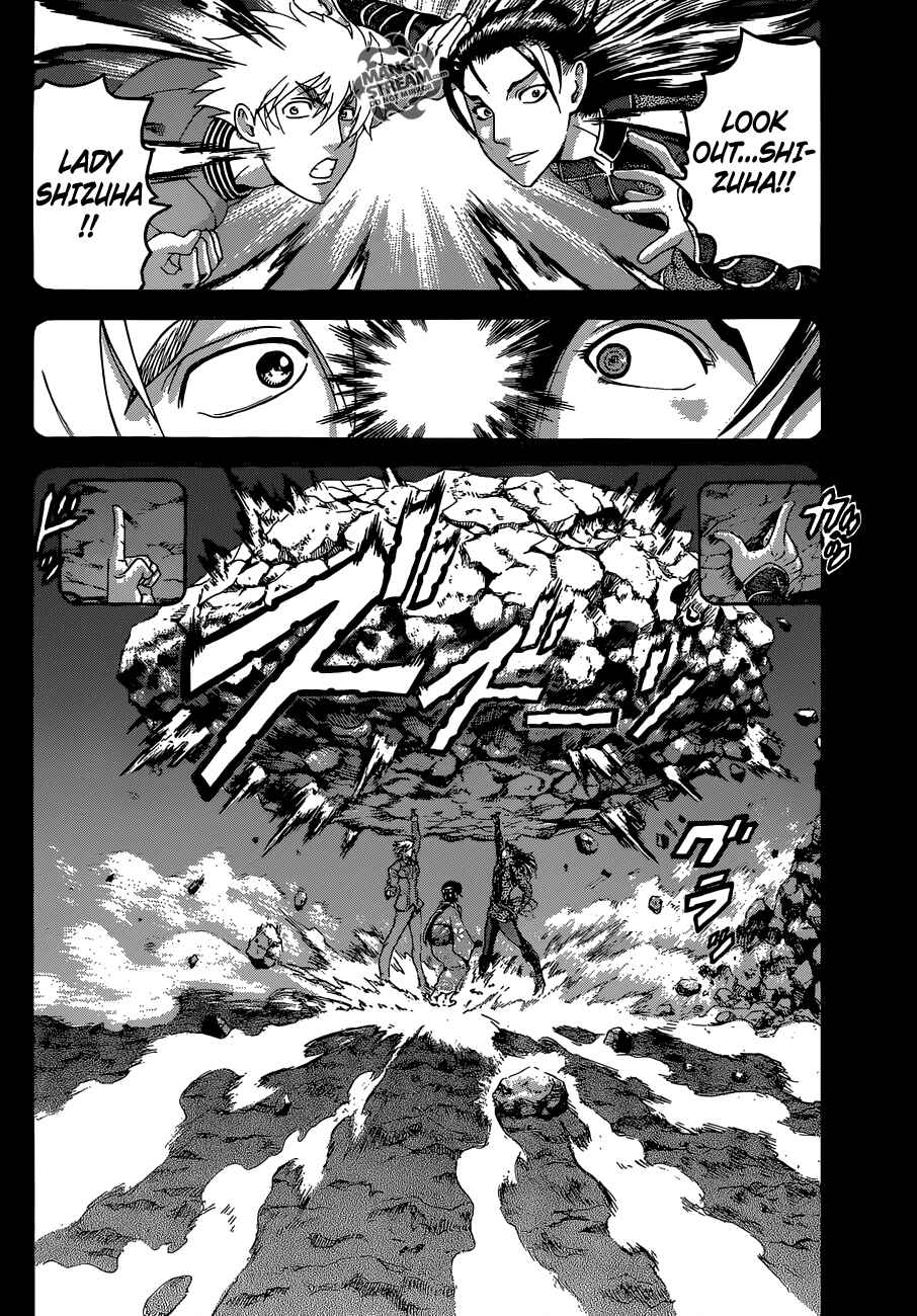 Chapter 575 - Page 11