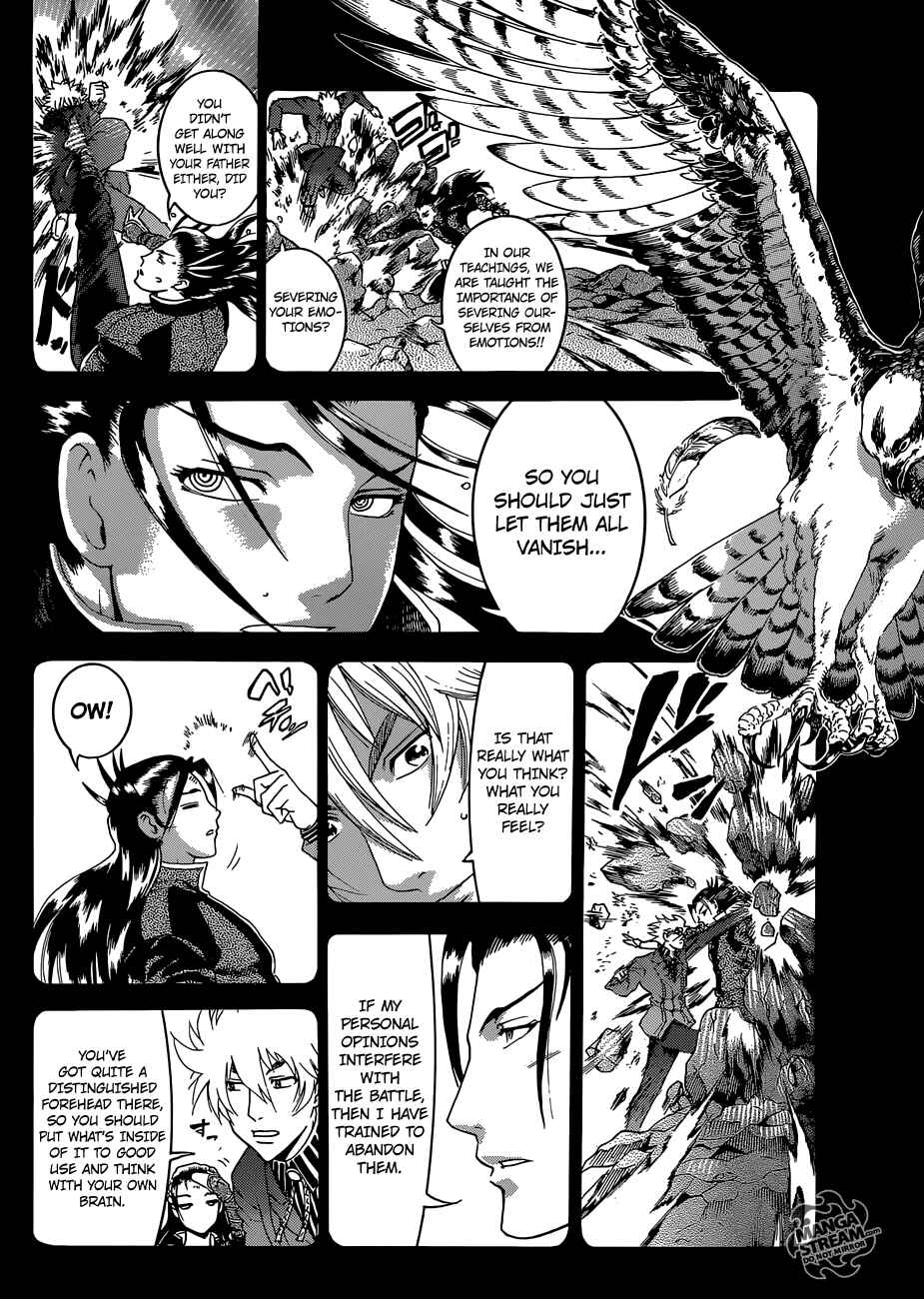 Chapter 575 - Page 15