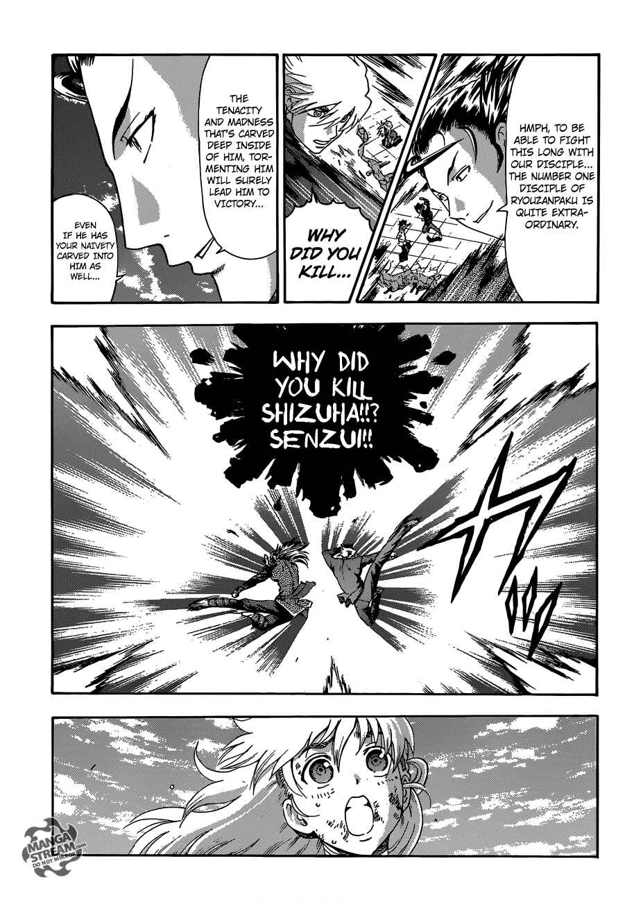 Chapter 575 - Page 6