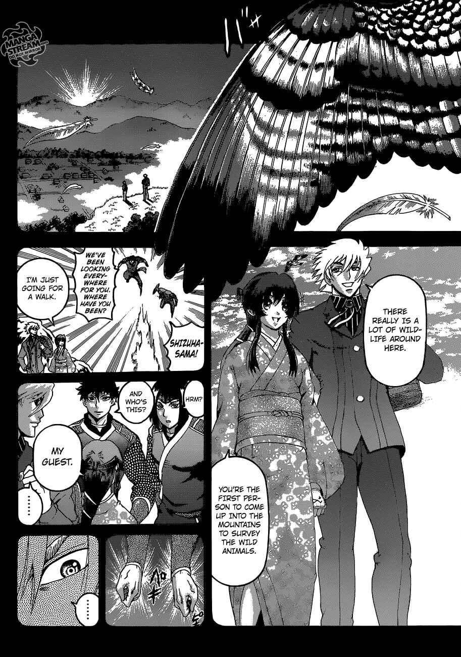 Chapter 575 - Page 7