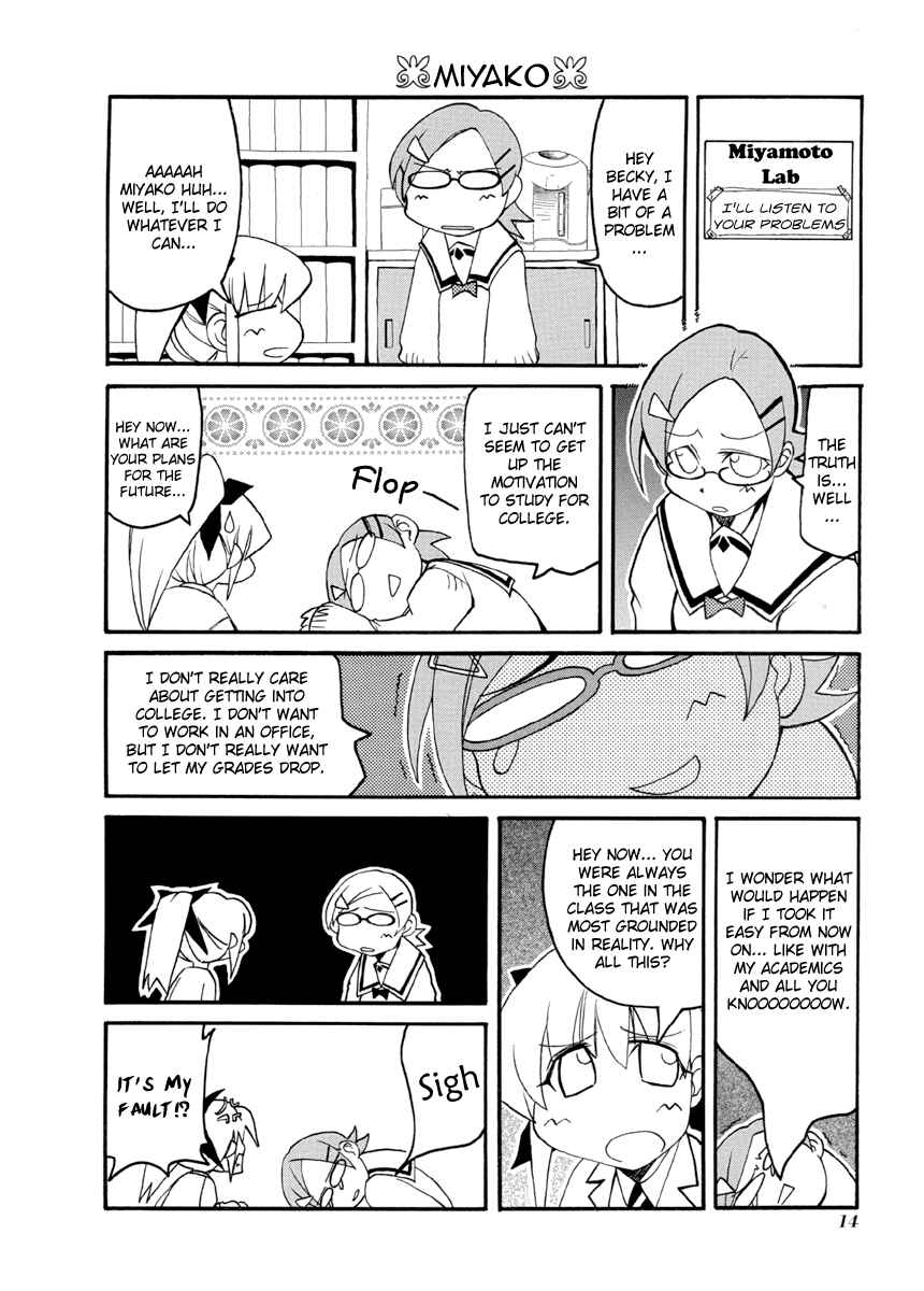 Chapter 56 - Page 2