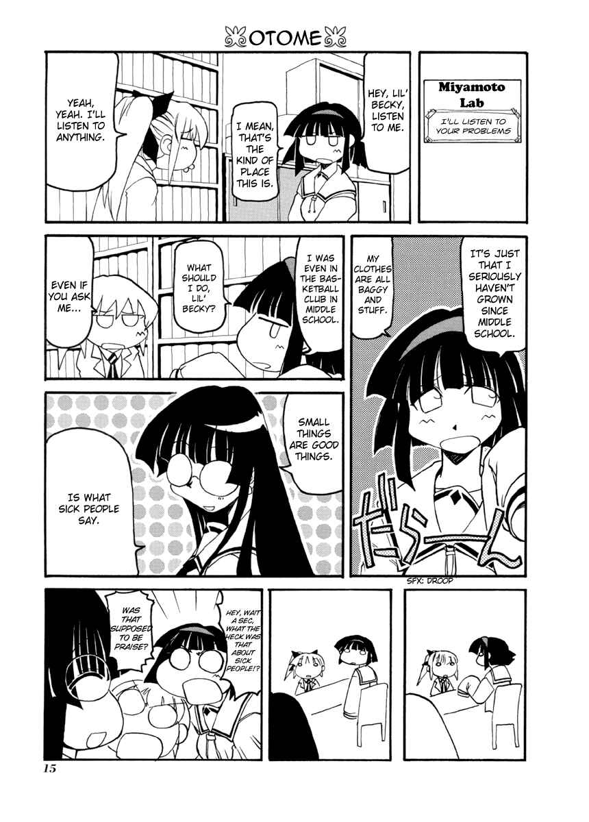Chapter 56 - Page 3