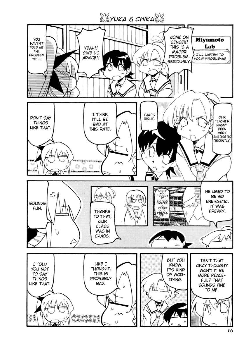 Chapter 56 - Page 4