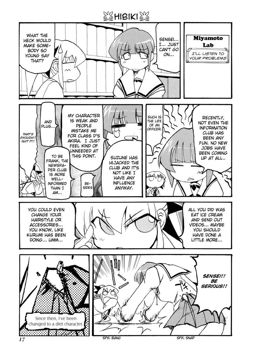 Chapter 56 - Page 5