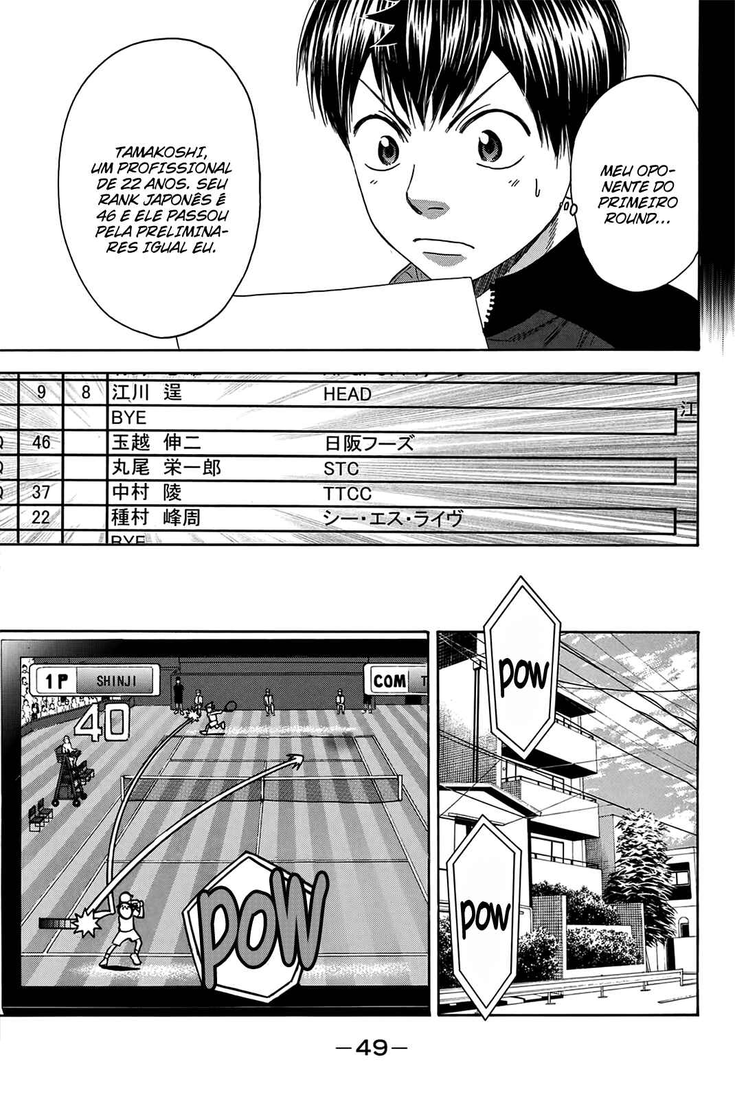 Chapter 310 - Page 11