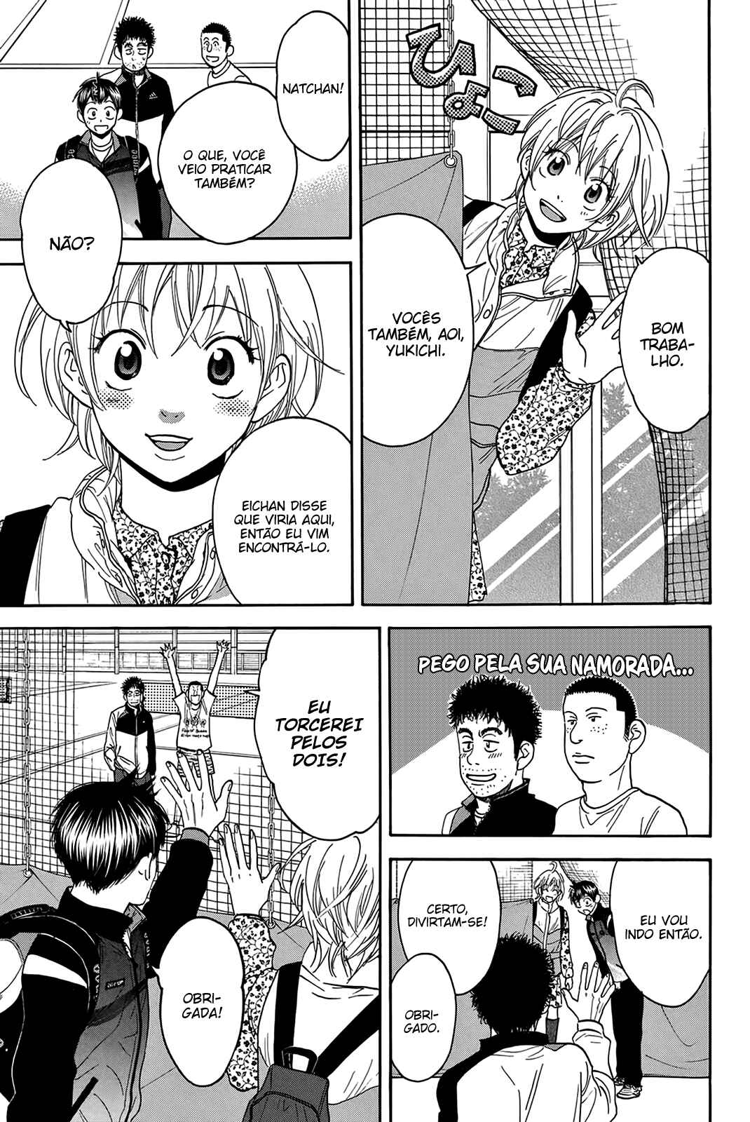 Chapter 310 - Page 15