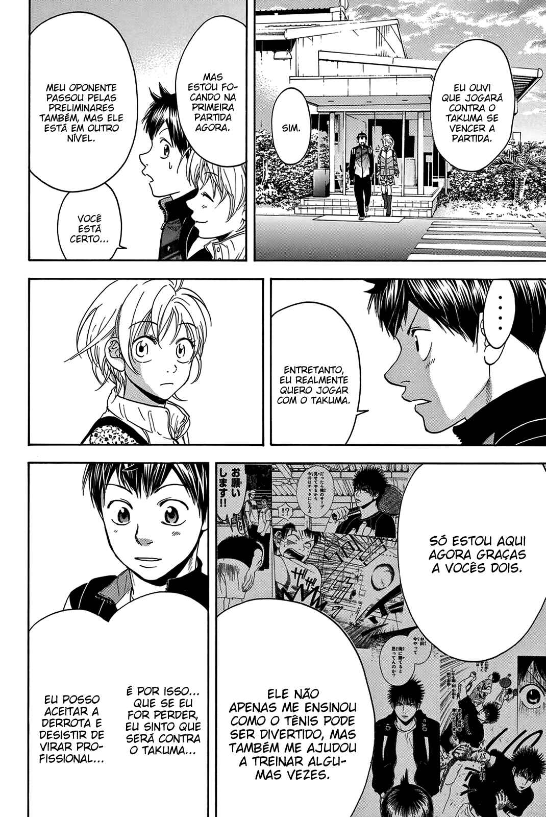 Chapter 310 - Page 16