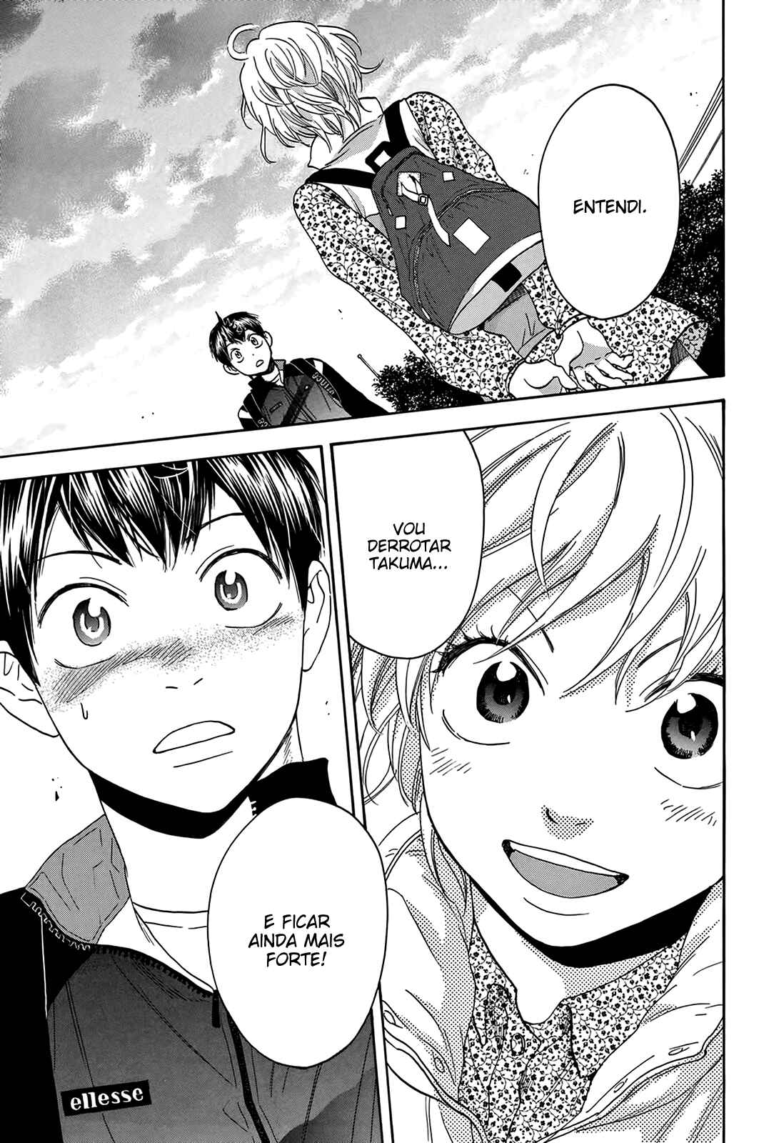 Chapter 310 - Page 19