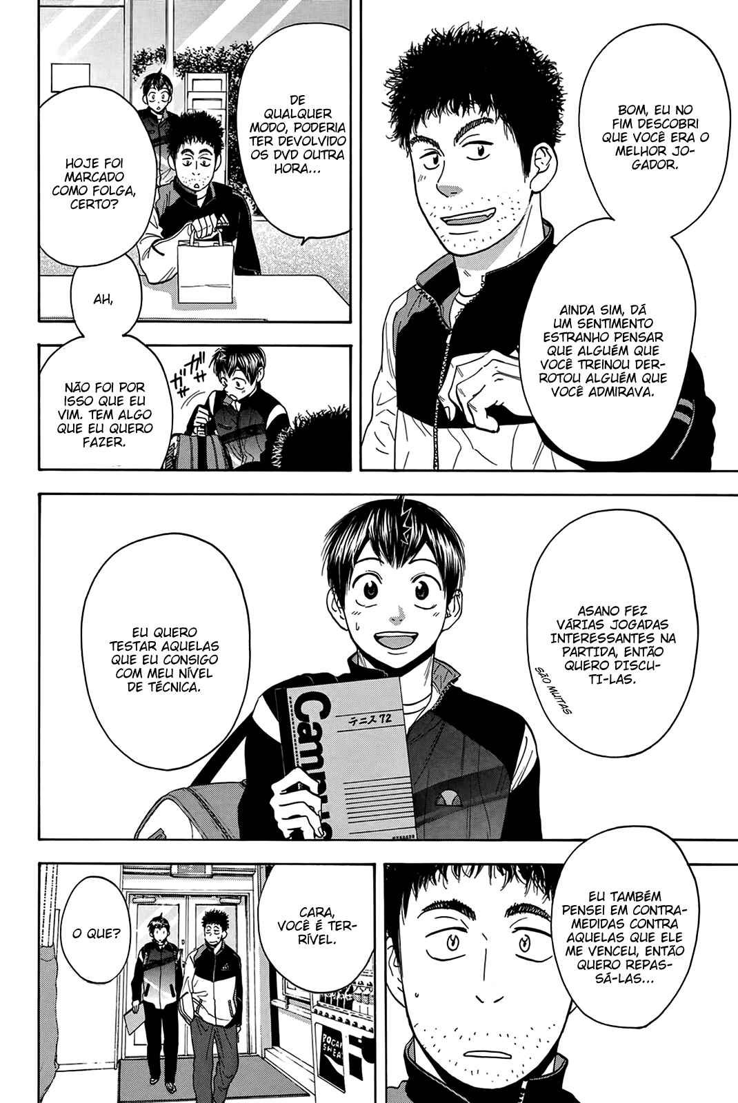 Chapter 310 - Page 4