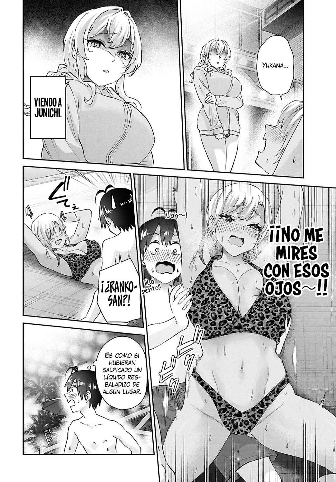Chapter 203 - Page 15