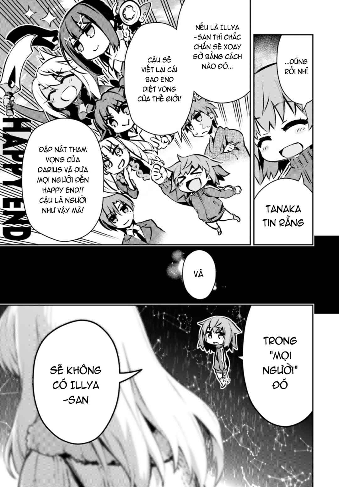Chapter 66.2 - Page 6