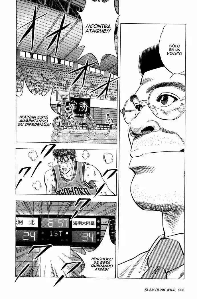 Chapter 106 - Page 4