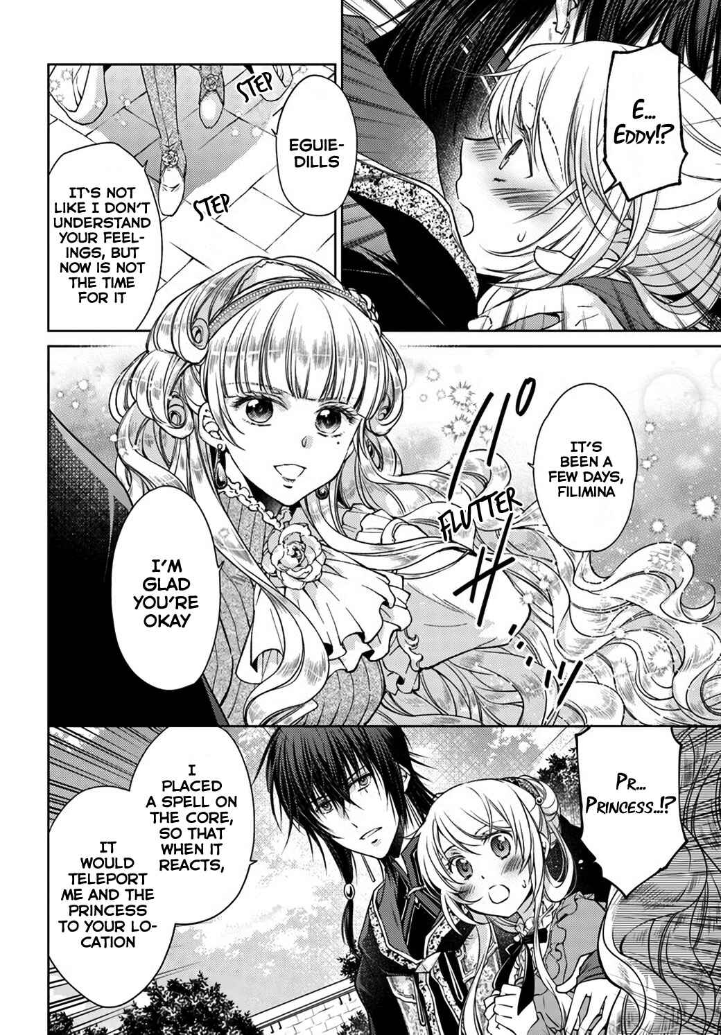 Chapter 20.1 - Page 7