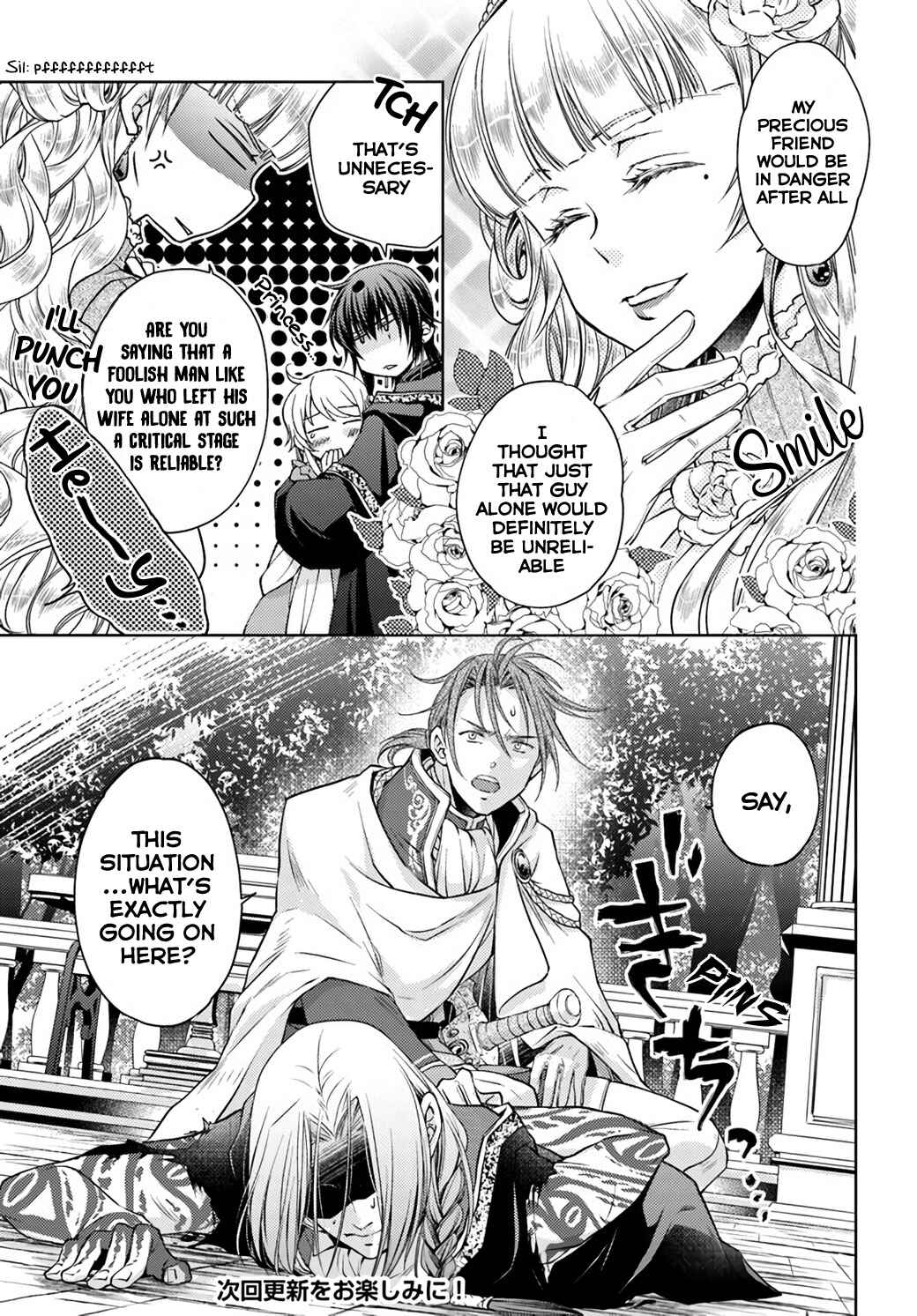 Chapter 20.1 - Page 8