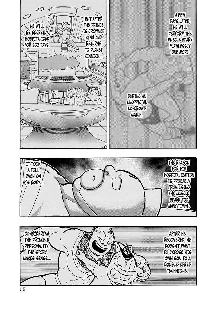 Chapter 268 - Page 13