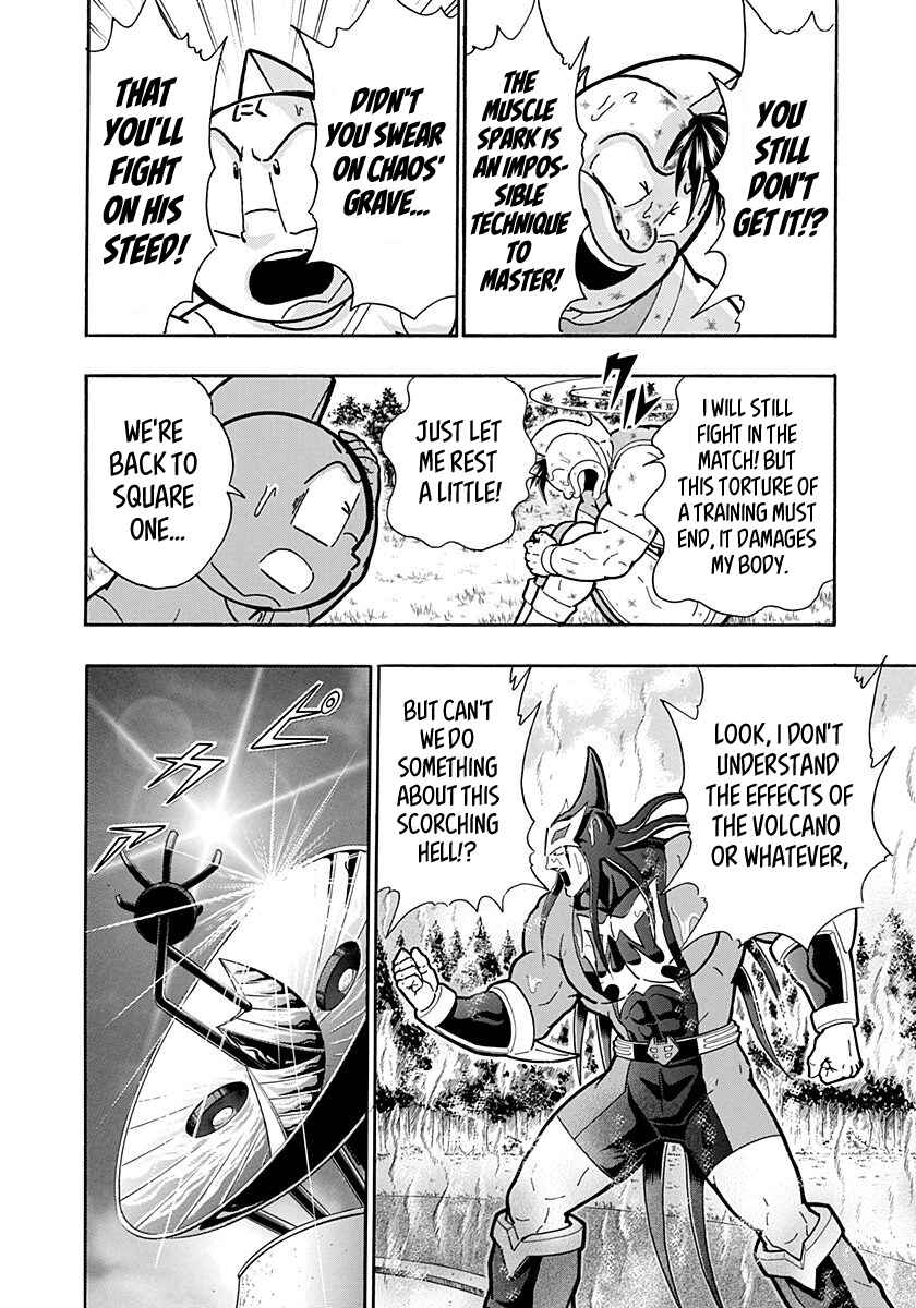Chapter 268 - Page 16