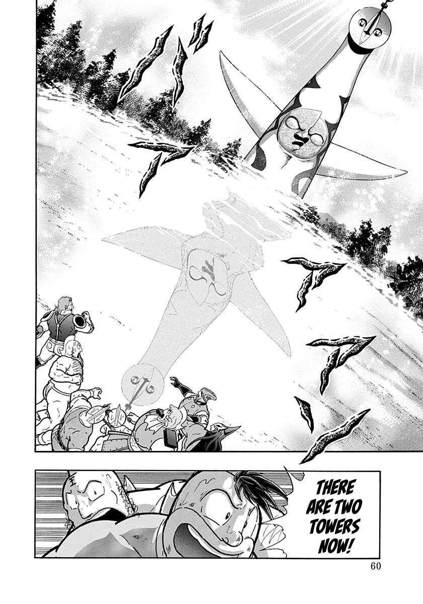 Chapter 268 - Page 18