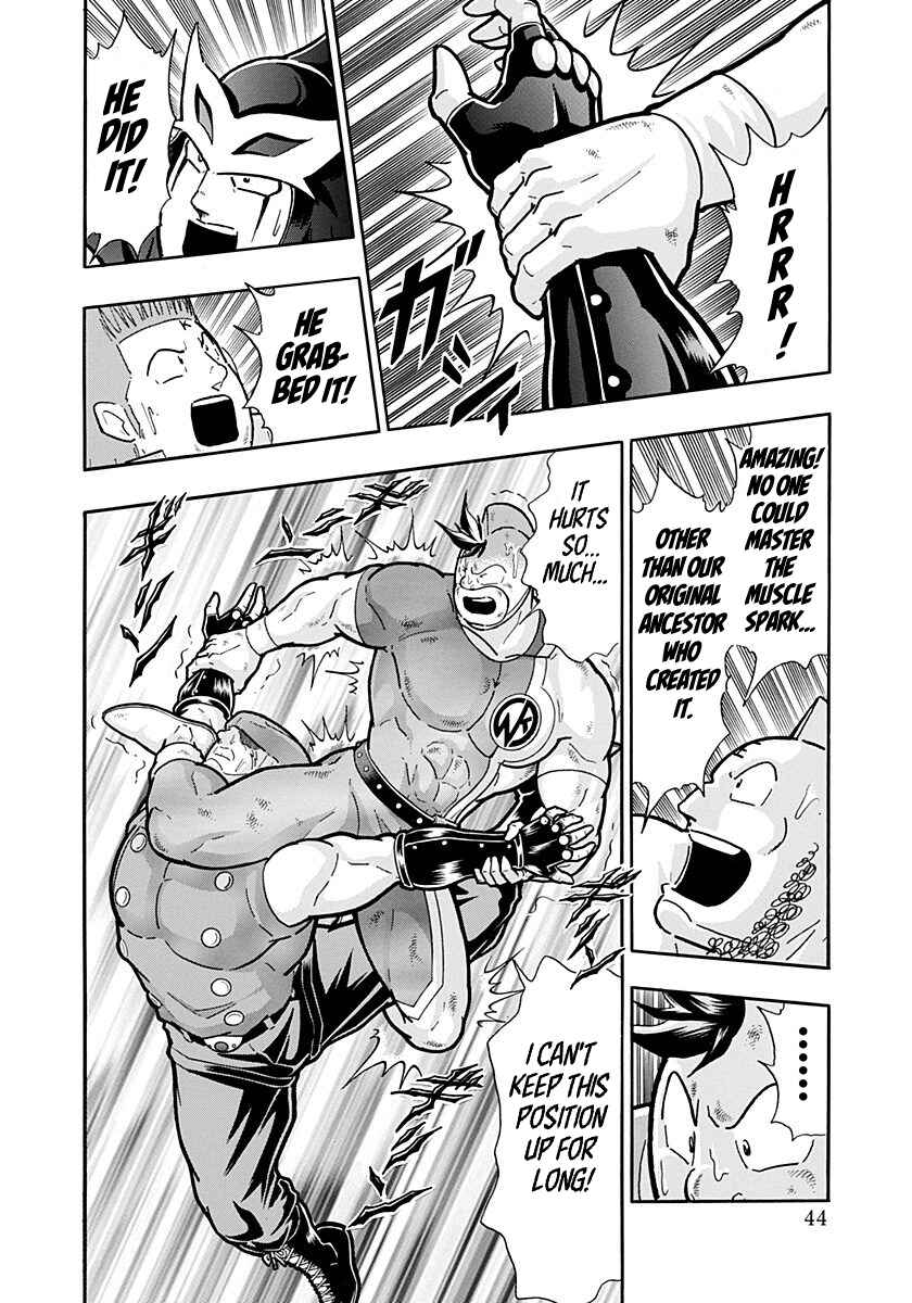 Chapter 268 - Page 2