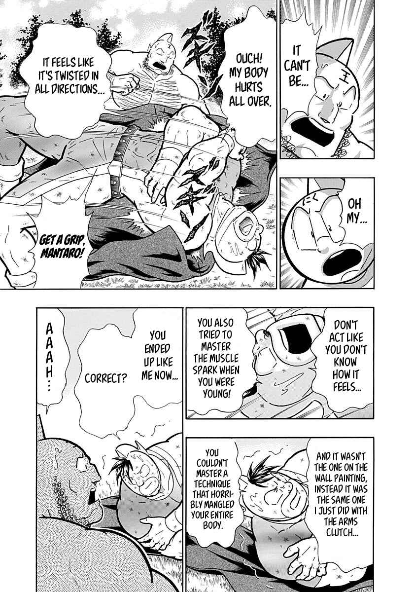 Chapter 268 - Page 7
