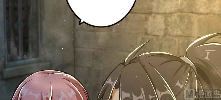 Chapter 98 - Page 139